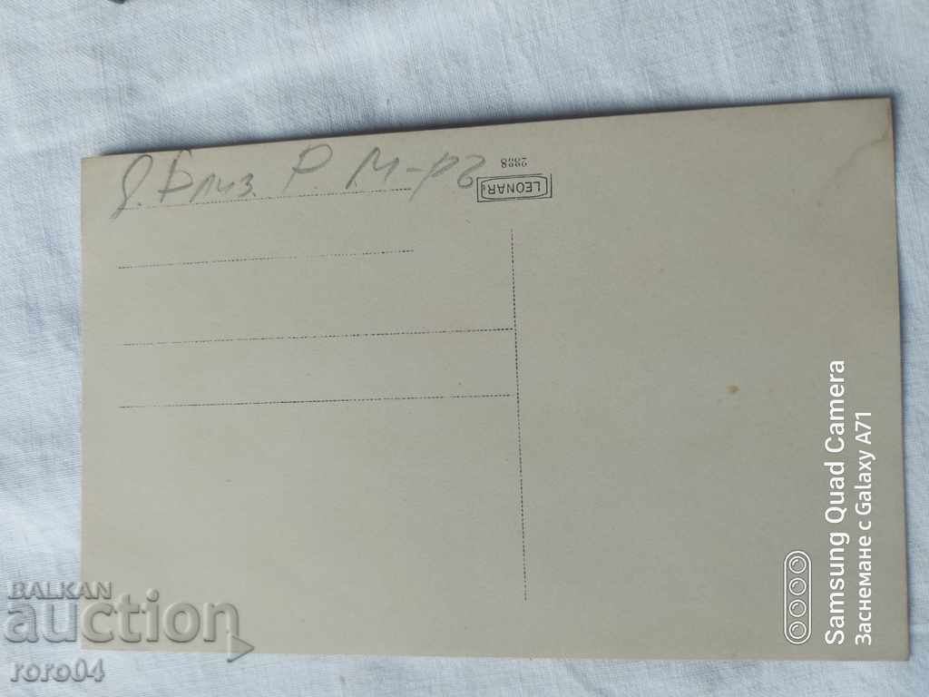 RILA MONASTERY - 6 RILA MONASTERY - 6