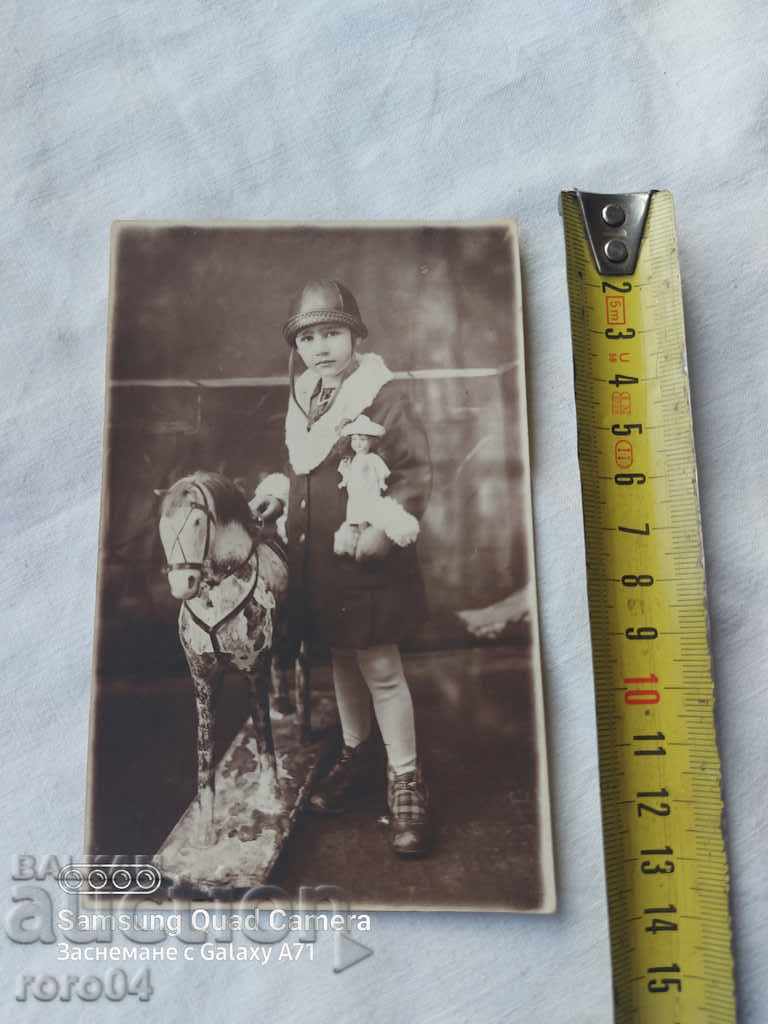 Auction VIDIN - VESKA - 1929 Auction VIDIN - VESKA - 1929