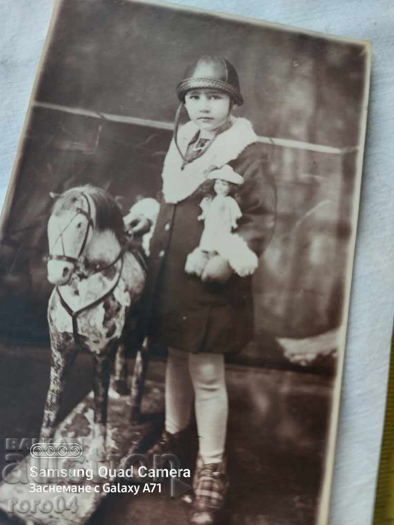 Delivery of VIDIN - VESKA - 1929 Delivery of VIDIN - VESKA - 1929