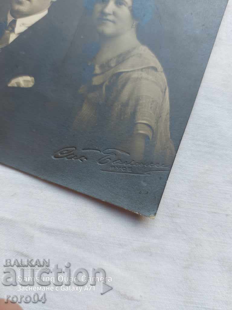 Auction RUSE - 1924 Auction RUSE - 1924