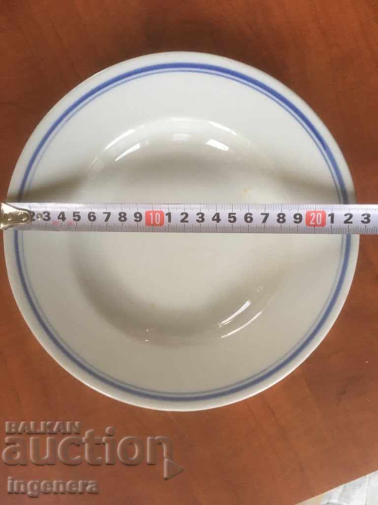 Auction PORCELAIN PLATE BULGARIA FROM THE 60'S COLLECTION Auction PORCELAIN PLATE BULGARIA FROM THE 60'S COLLECTION