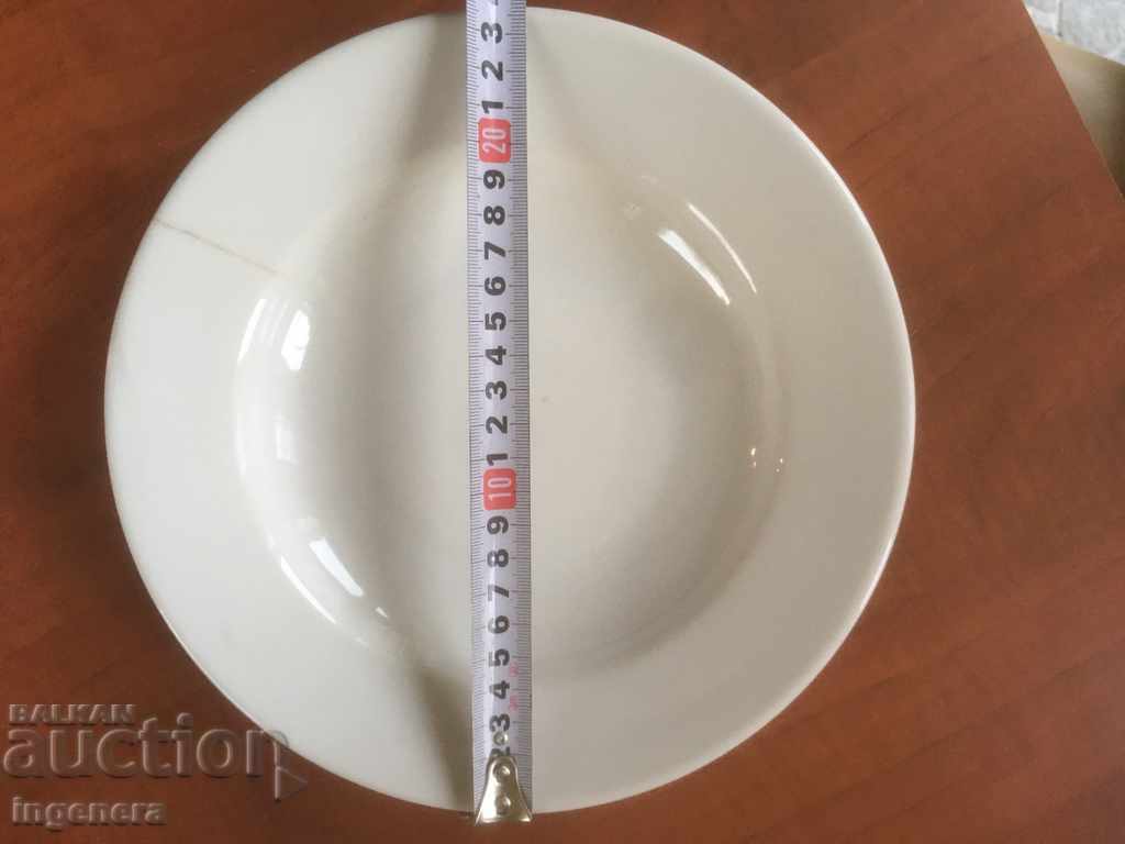 PORCELAIN PLATE BULGARIA FROM THE 60'S-1955 with price 12.00 BGN | € 6.14 PORCELAIN PLATE BULGARIA FROM THE 60'S-1955 with price 12.00 BGN | € 6.14