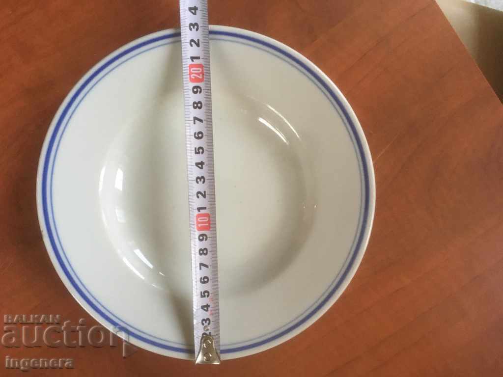 ΠΙΑΤΑ ΠΟΡΣΕΛΑΝΗ ΒΟΥΛΓΑΡΙΑ ΑΠΟ ΔΕΚΑΕΤΙΑ 60'-1961 ΓΙΑ ΣΥΛΛΟΓΗ με τιμή 12.00 BGN | € 6.14 ΠΙΑΤΑ ΠΟΡΣΕΛΑΝΗ ΒΟΥΛΓΑΡΙΑ ΑΠΟ ΔΕΚΑΕΤΙΑ 60'-1961 ΓΙΑ ΣΥΛΛΟΓΗ με τιμή 12.00 BGN | € 6.14