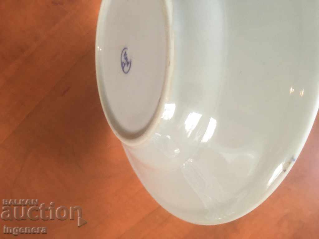 Παράδοση ΠΙΑΤΑ ΠΟΡΣΕΛΑΝΗ ΒΟΥΛΓΑΡΙΑ ΑΠΟ ΔΕΚΑΕΤΙΑ 60'-1961 ΓΙΑ ΣΥΛΛΟΓΗ Παράδοση ΠΙΑΤΑ ΠΟΡΣΕΛΑΝΗ ΒΟΥΛΓΑΡΙΑ ΑΠΟ ΔΕΚΑΕΤΙΑ 60'-1961 ΓΙΑ ΣΥΛΛΟΓΗ