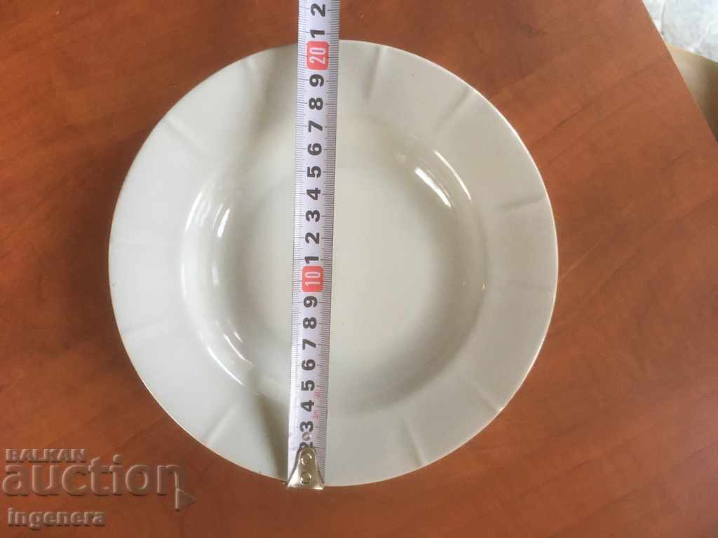 PORCELAIN PLATE BULGARIA FROM THE 60'S COLLECTION with price 6.00 BGN | € 3.07 PORCELAIN PLATE BULGARIA FROM THE 60'S COLLECTION with price 6.00 BGN | € 3.07