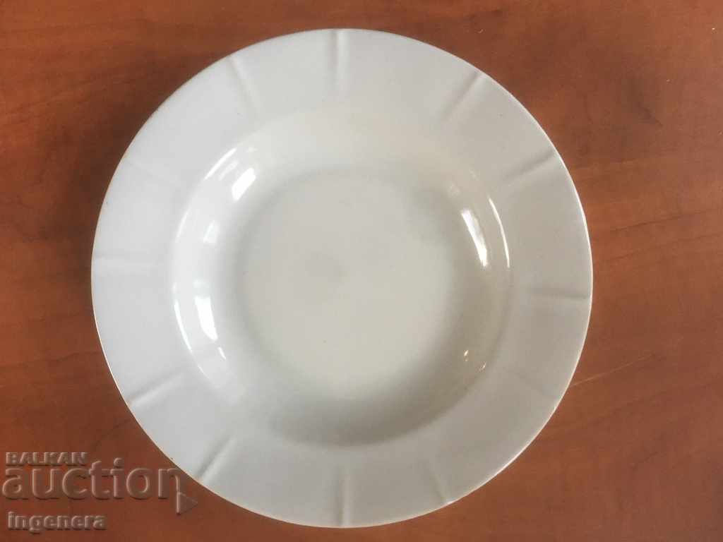 PORCELAIN PLATE BULGARIA FROM THE 60'S COLLECTION