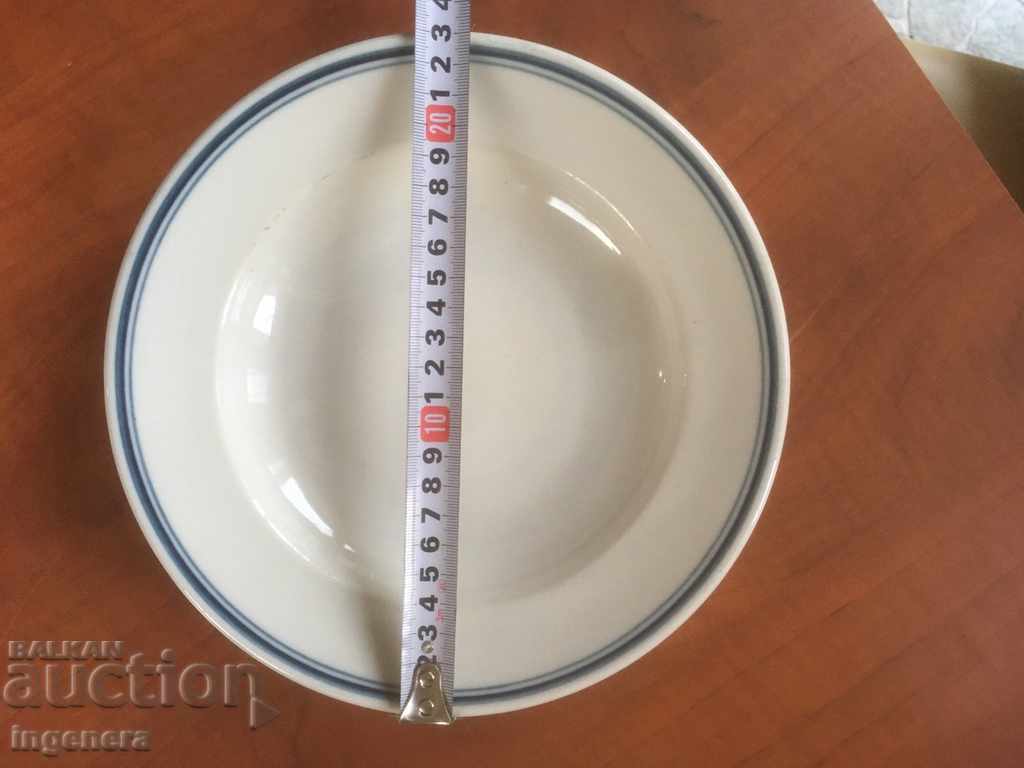 PORCELAIN PLATE BULGARIA FROM THE 60'S-1957-FOR COLLECTION with price 12.00 BGN | € 6.14 PORCELAIN PLATE BULGARIA FROM THE 60'S-1957-FOR COLLECTION with price 12.00 BGN | € 6.14