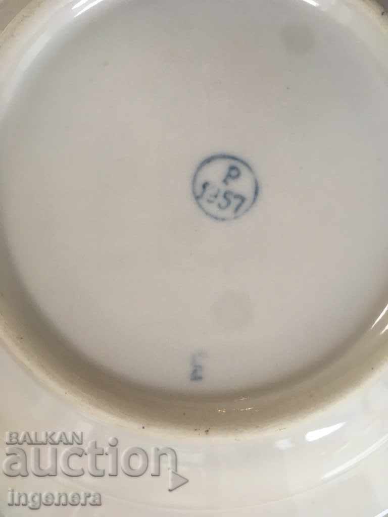 Auction PORCELAIN PLATE BULGARIA FROM THE 60'S-1957-FOR COLLECTION Auction PORCELAIN PLATE BULGARIA FROM THE 60'S-1957-FOR COLLECTION