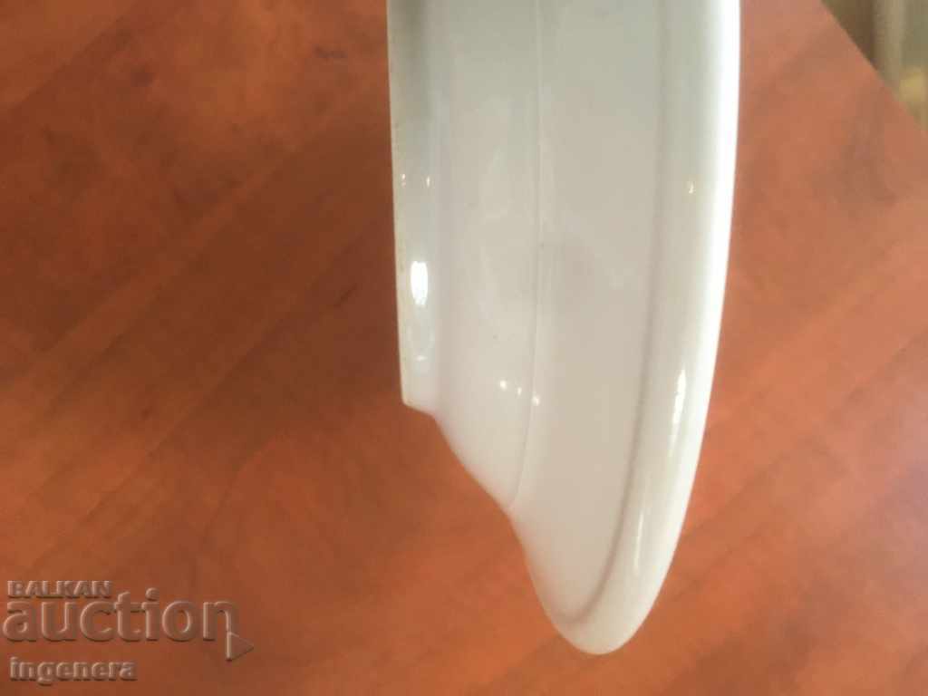 Delivery of PORCELAIN PLATE BULGARIA FROM THE 60'S-1957-FOR COLLECTION Delivery of PORCELAIN PLATE BULGARIA FROM THE 60'S-1957-FOR COLLECTION