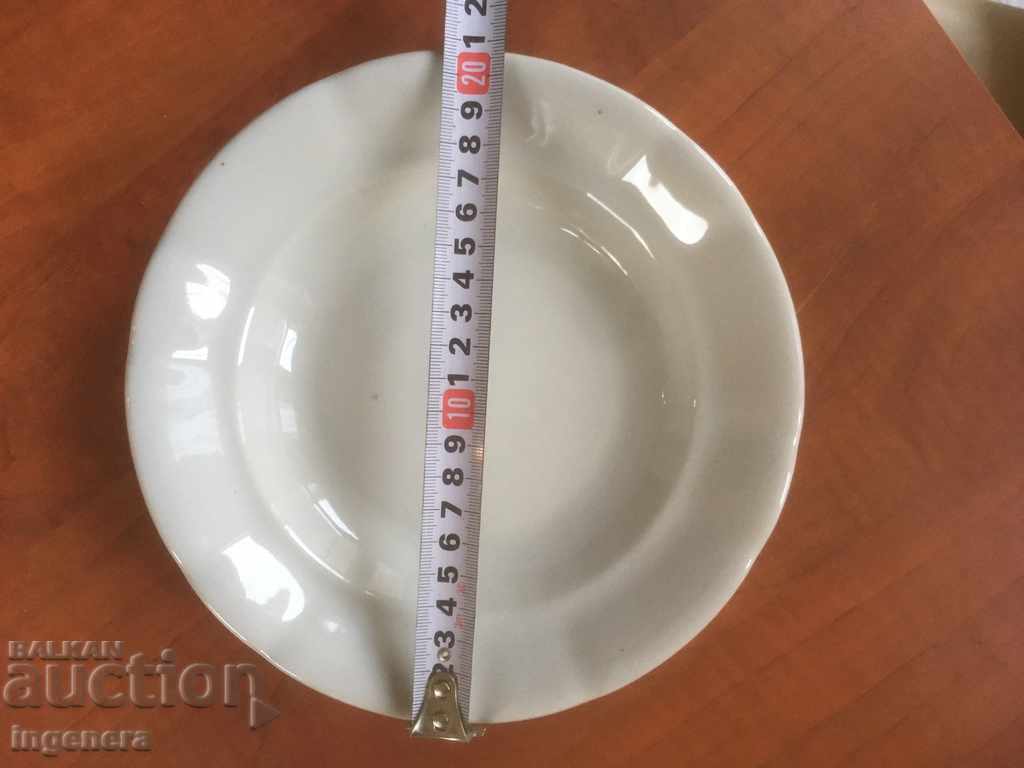 PORCELAIN PLATE BULGARIA FROM THE 60'S COLLECTION with price 7.00 BGN | € 3.58 PORCELAIN PLATE BULGARIA FROM THE 60'S COLLECTION with price 7.00 BGN | € 3.58