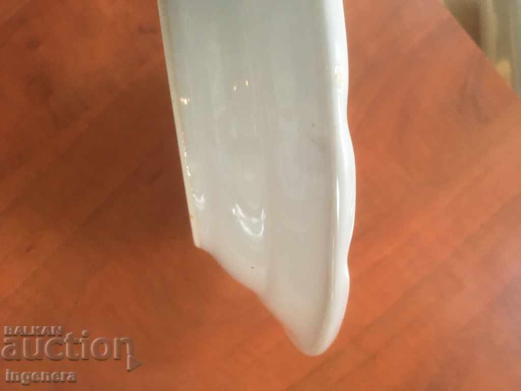 Delivery of PORCELAIN PLATE BULGARIA FROM THE 60'S COLLECTION Delivery of PORCELAIN PLATE BULGARIA FROM THE 60'S COLLECTION