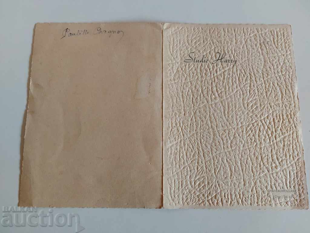 STAR PHOTO PHOTOGRAPHY with price 55.00 BGN | € 28.12