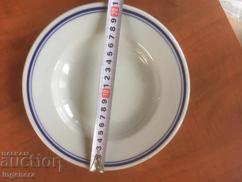 PORCELAIN PLATE BULGARIA FROM THE 60'S COLLECTION with price 6.00 BGN | € 3.07 PORCELAIN PLATE BULGARIA FROM THE 60'S COLLECTION with price 6.00 BGN | € 3.07