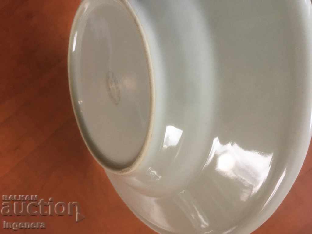 Delivery of PORCELAIN PLATE BULGARIA FROM THE 60'S COLLECTION Delivery of PORCELAIN PLATE BULGARIA FROM THE 60'S COLLECTION