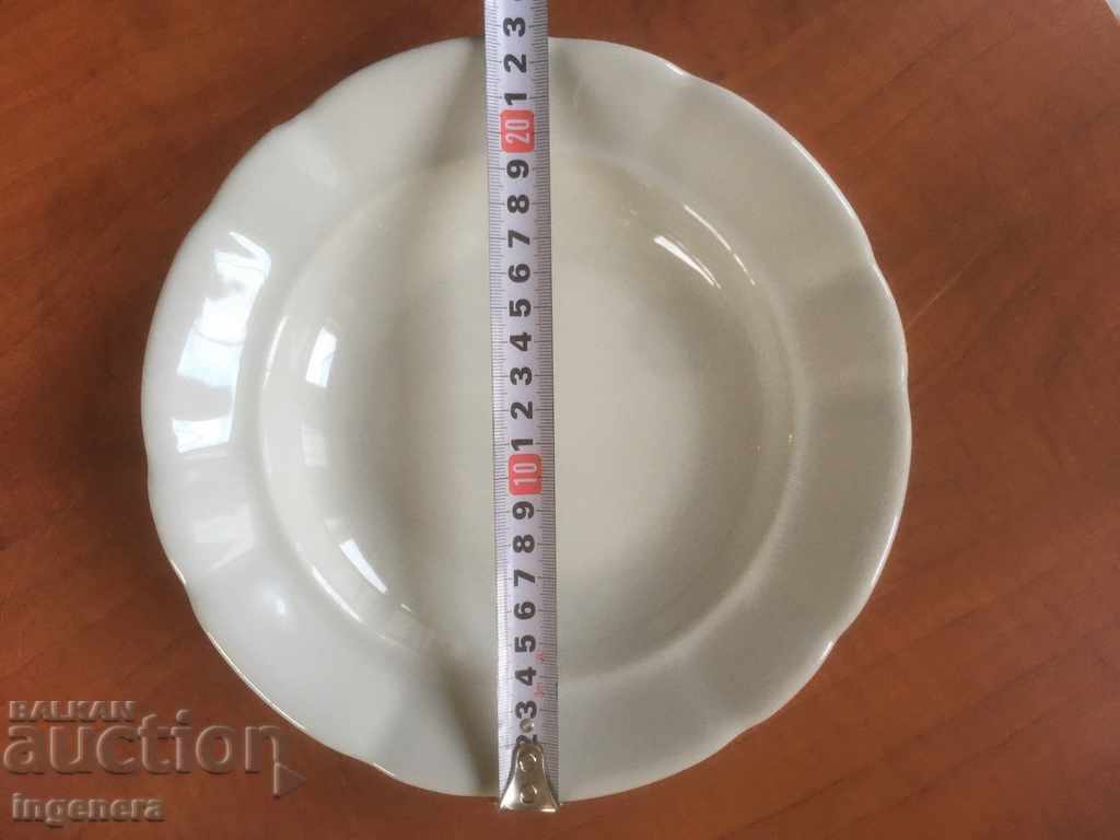 ΠΙΑΤΟ ΠΟΡΣΕΛΑΝΗΣ ΒΟΥΛΓΑΡΙΑ ΑΠΟ ΤΗ ΣΥΛΛΟΓΗ ΤΩΝ 60' με τιμή 7.00 BGN | € 3.58 ΠΙΑΤΟ ΠΟΡΣΕΛΑΝΗΣ ΒΟΥΛΓΑΡΙΑ ΑΠΟ ΤΗ ΣΥΛΛΟΓΗ ΤΩΝ 60' με τιμή 7.00 BGN | € 3.58