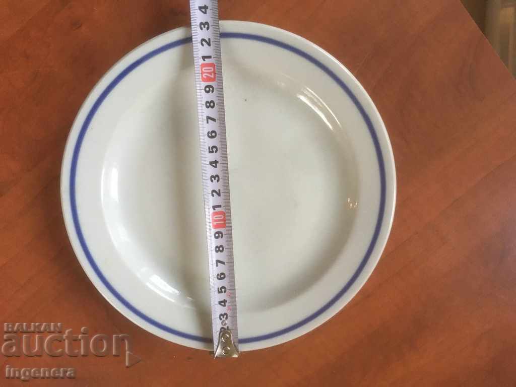 PORCELAIN PLATE BULGARIA FROM THE 60'S COLLECTION with price 5.00 BGN | € 2.56 PORCELAIN PLATE BULGARIA FROM THE 60'S COLLECTION with price 5.00 BGN | € 2.56