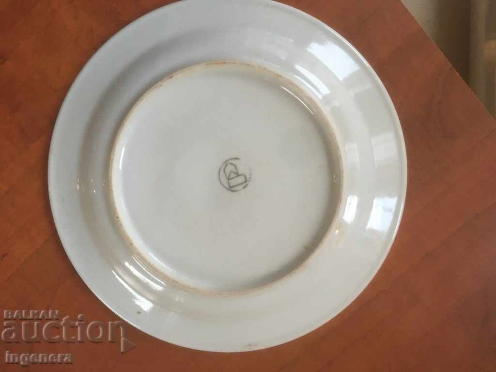 Auction PORCELAIN PLATE BULGARIA FROM THE 60'S COLLECTION Auction PORCELAIN PLATE BULGARIA FROM THE 60'S COLLECTION