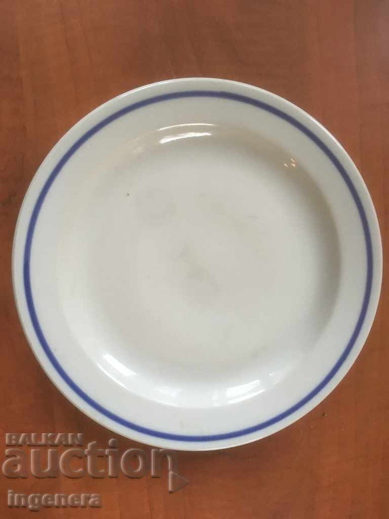 PORCELAIN PLATE BULGARIA FROM THE 60'S COLLECTION