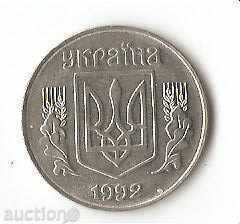+ Ukraine 5 kopecks 1992 with price 0.30 BGN | € 0.15 + Ukraine 5 kopecks 1992 with price 0.30 BGN | € 0.15