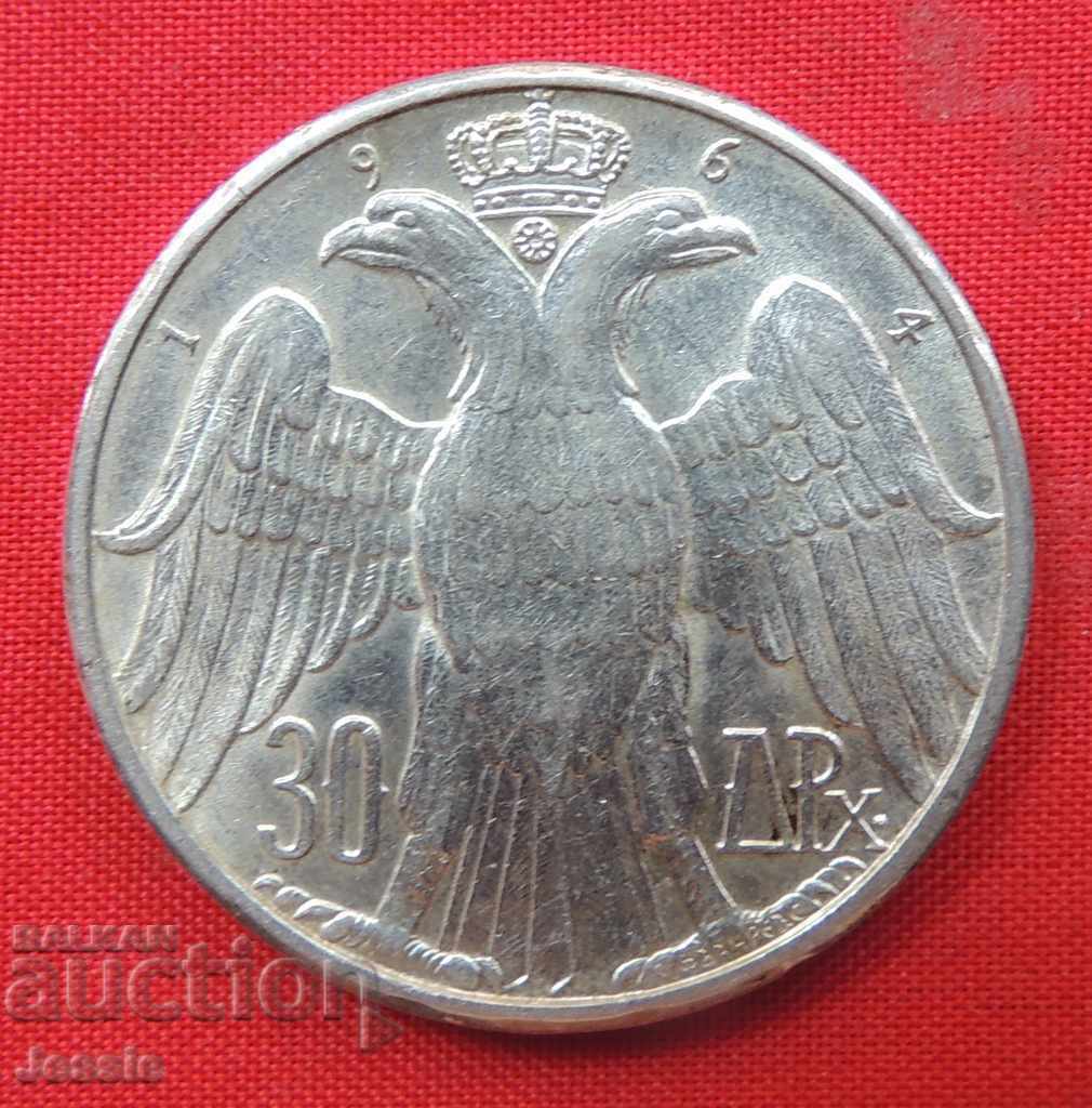 30 Drachmas 1964 Greece Silver - QUALITY