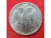 30 Drachmas 1964 Greece Silver - QUALITY