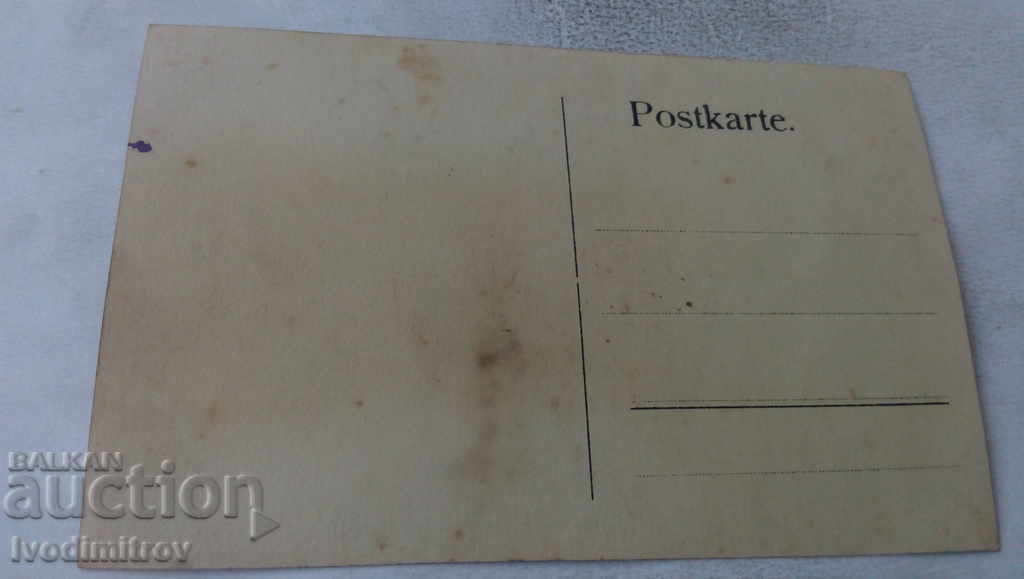 Foto Două fete tinere cu preț 2.35 BGN | € 1.20 Foto Două fete tinere cu preț 2.35 BGN | € 1.20