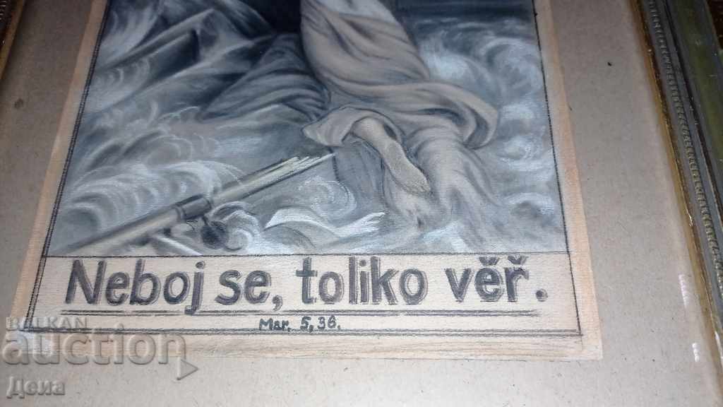 Licitație Interesantă IMAGINĂ 1936