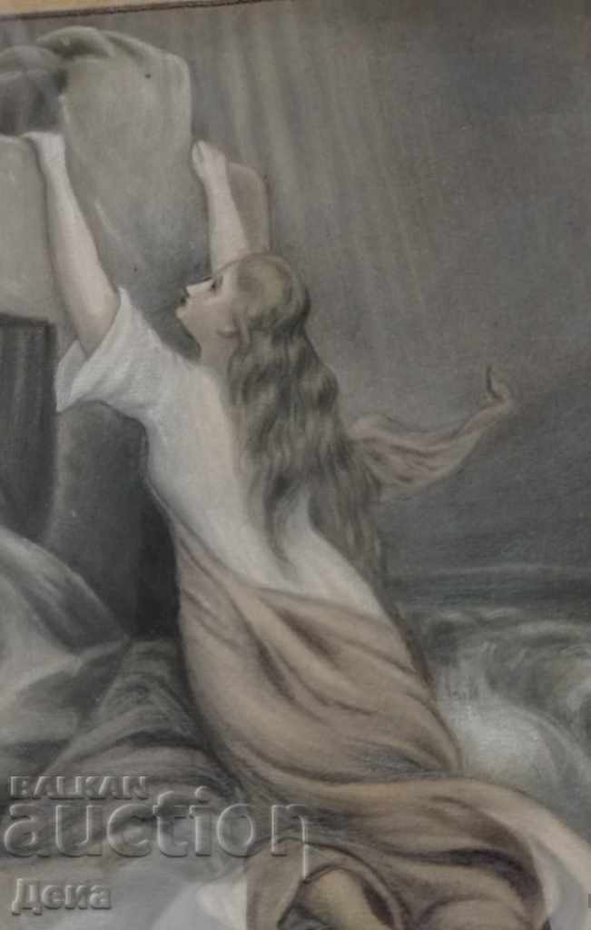 Interesantă IMAGINĂ 1936 - 5