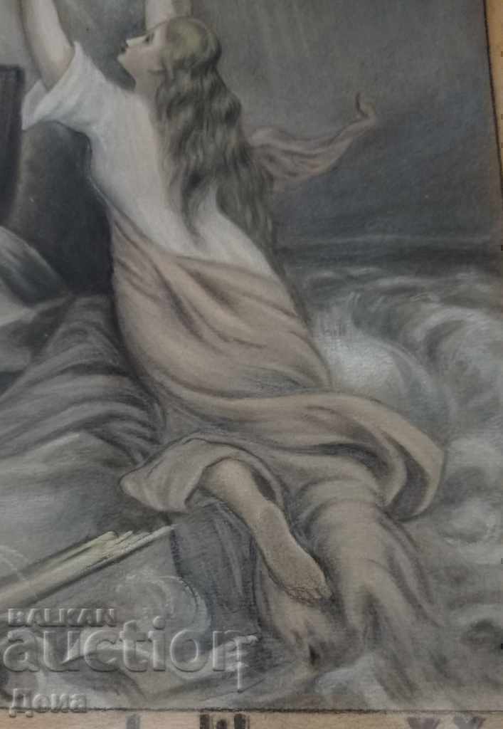 Interesantă IMAGINĂ 1936 - 6