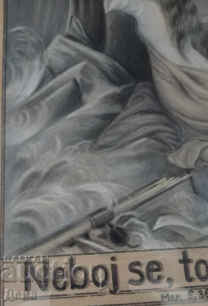 Interesantă IMAGINĂ 1936 - 7 Interesantă IMAGINĂ 1936 - 7