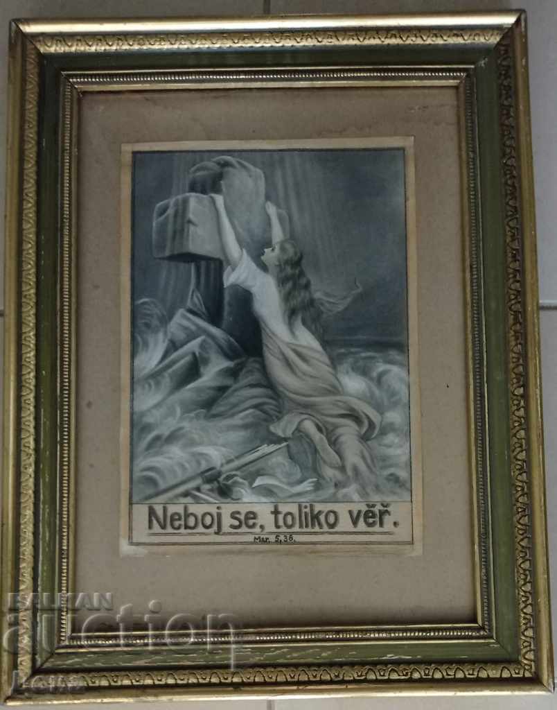 Interesantă IMAGINĂ 1936