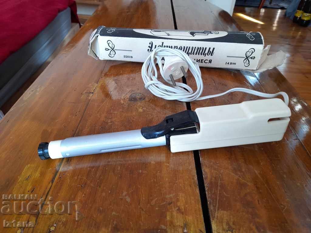 Old Russian Hair Mask with price 20.00 BGN | € 10.23 Old Russian Hair Mask with price 20.00 BGN | € 10.23