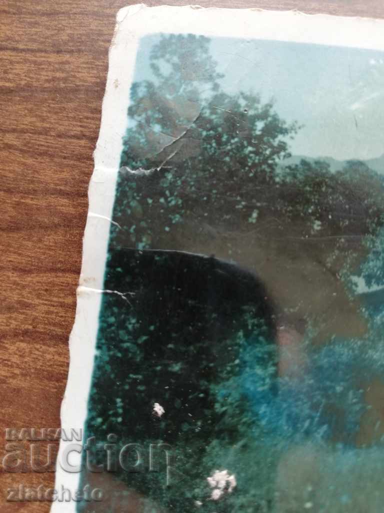 Old postcard with price 4.00 BGN | € 2.05 Old postcard with price 4.00 BGN | € 2.05