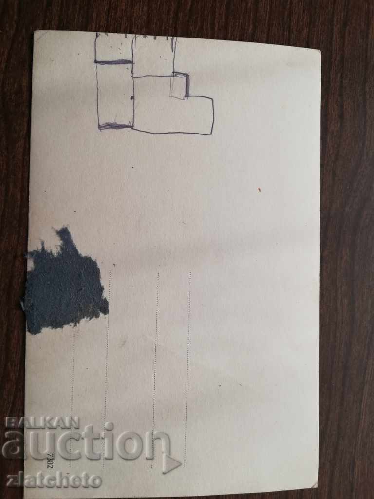 Auction old photo Auction old photo