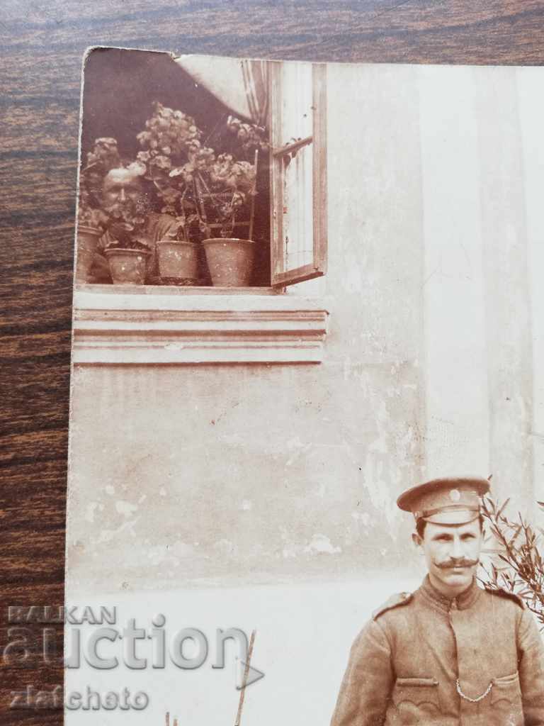 old photo with price 10.00 BGN | € 5.11 old photo with price 10.00 BGN | € 5.11