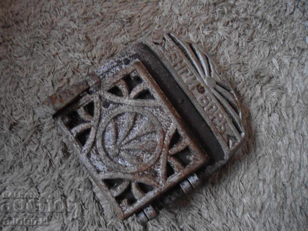 Applique and stove door from royal times - 7