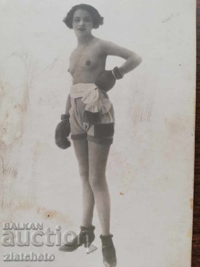 old photo with price 45.00 BGN | € 23.01 old photo with price 45.00 BGN | € 23.01