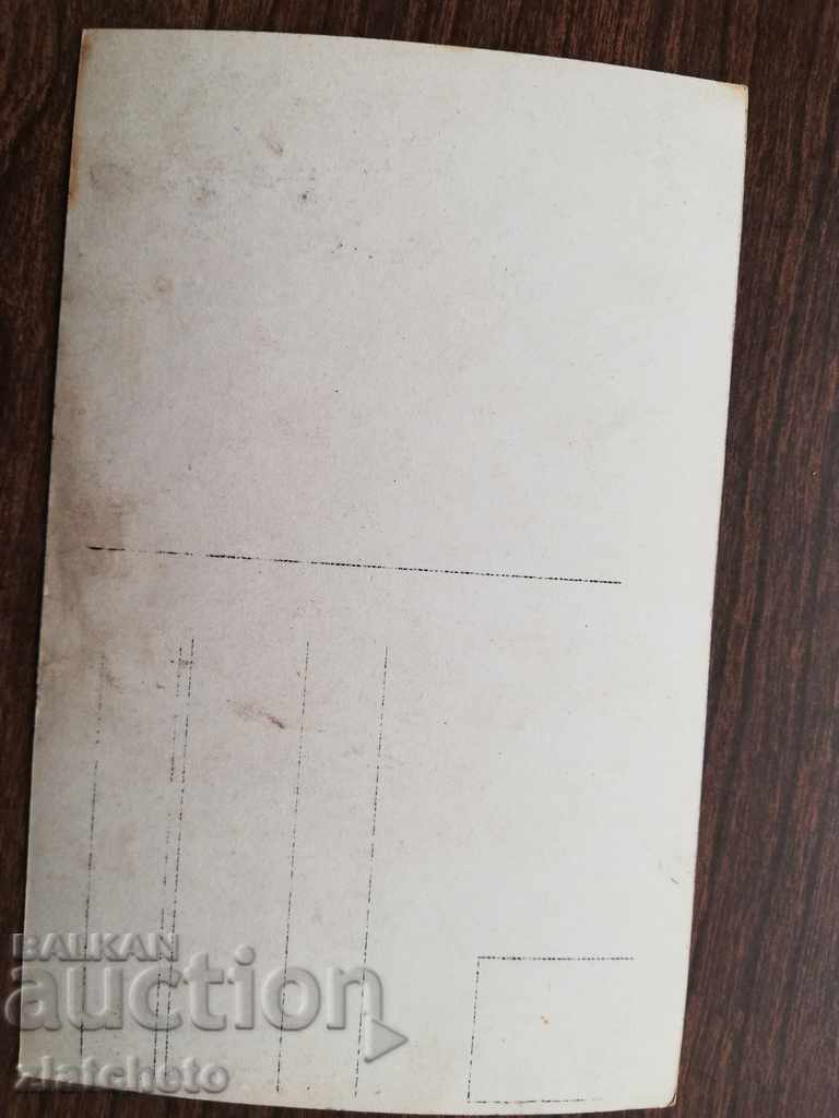 Auction old photo Auction old photo