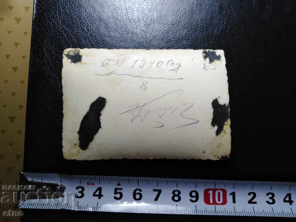 ΒΑΣΙΛΙΚΗ ΣΤΡΑΤΙΩΤΙΚΗ ΦΩΤΟΓΡΑΦΙΑ, 1940, Β' Παγκόσμιος Πόλεμος, ΑΛΟΓΟΣ, ΚΑΒΑΛΙΣΤΗΣ με τιμή 10.00 BGN | € 5.11