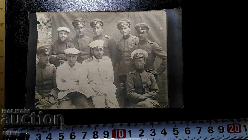 ROYAL MILITARY PHOTO, 1921, Burgas with price 15.00 BGN | € 7.67 ROYAL MILITARY PHOTO, 1921, Burgas with price 15.00 BGN | € 7.67