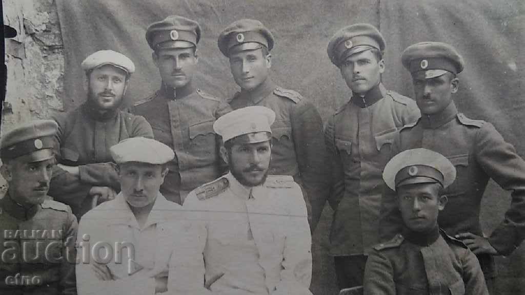 FOTO MILITARĂ REGALĂ, 1921, Burgas