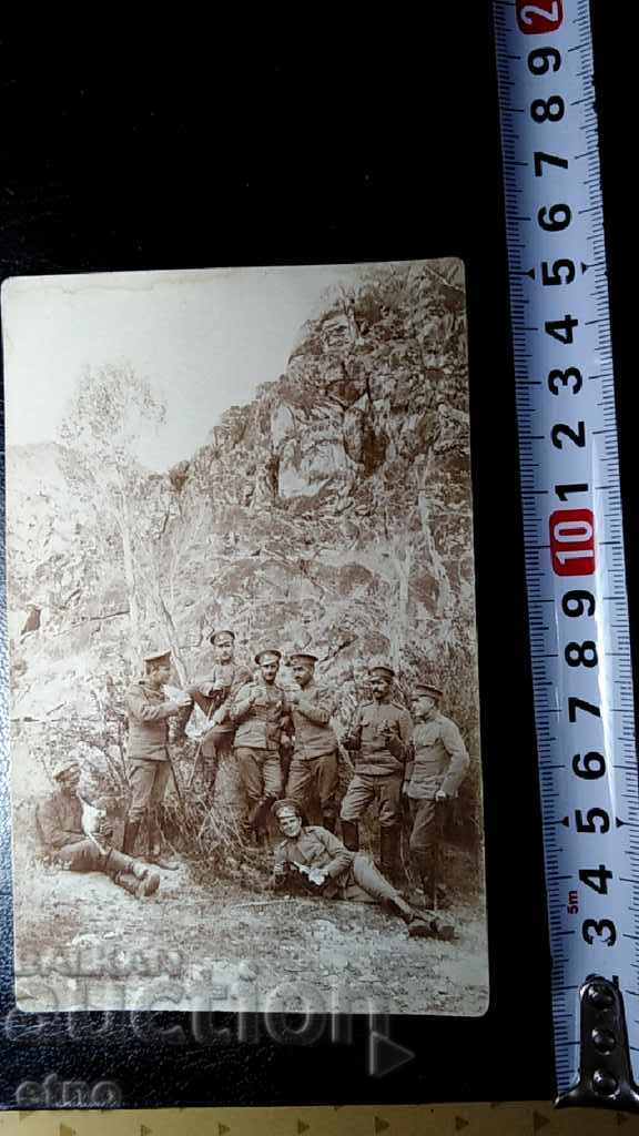 ROYAL MILITARY PHOTO with price 15.00 BGN | € 7.67