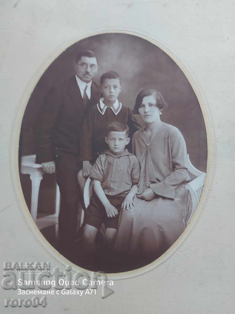 M. KURTS - SOFIA - 1929 with price 15.00 BGN | € 7.67 M. KURTS - SOFIA - 1929 with price 15.00 BGN | € 7.67