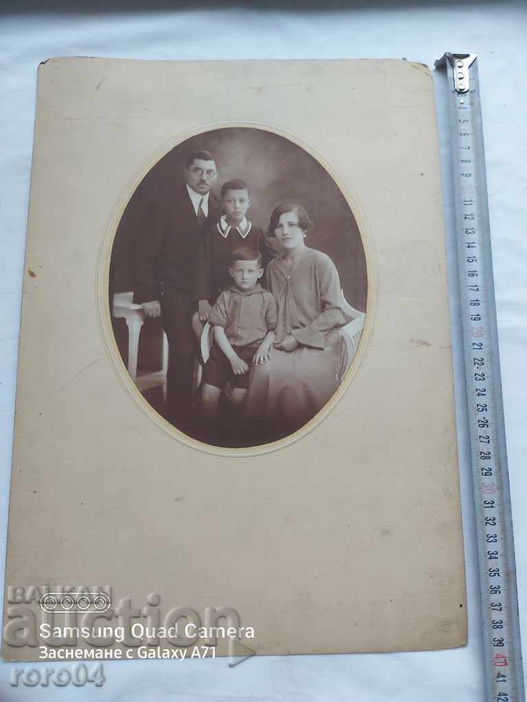 Delivery of M. KURTS - SOFIA - 1929 Delivery of M. KURTS - SOFIA - 1929