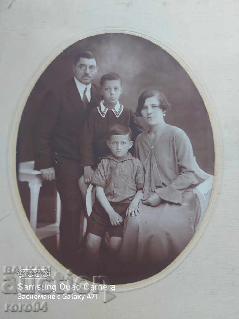 M. KURTS - SOFIA - 1929 - 7 M. KURTS - SOFIA - 1929 - 7