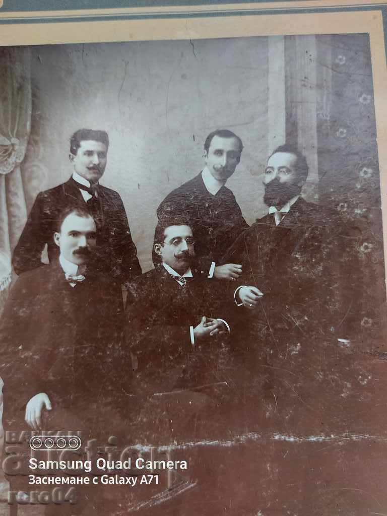 Доставка на СЕВЛИЕВО - 1908 г.