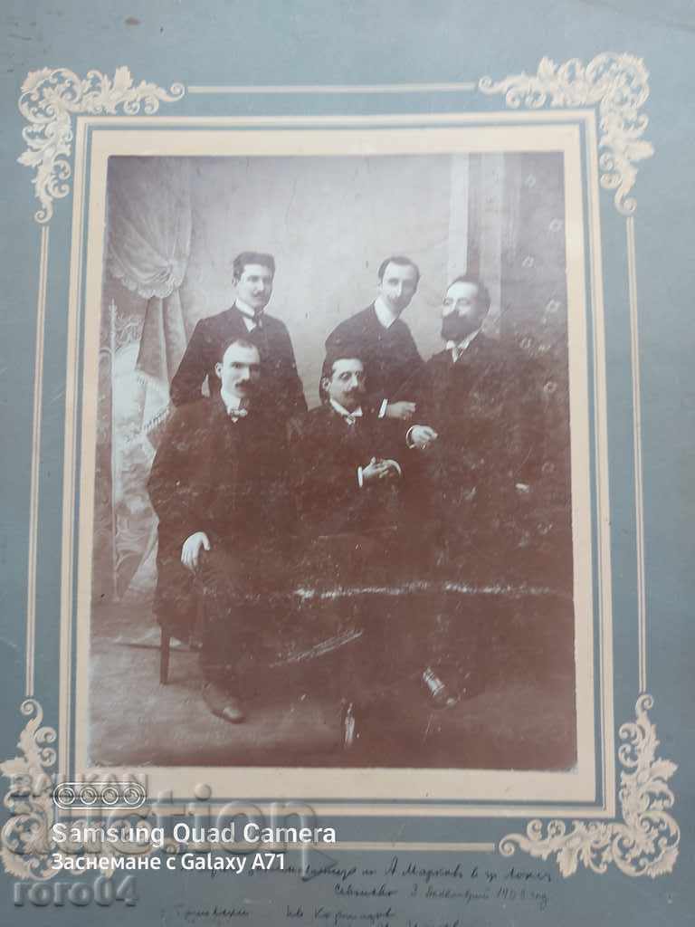 SEVLIEVO - 1908 - 5 SEVLIEVO - 1908 - 5