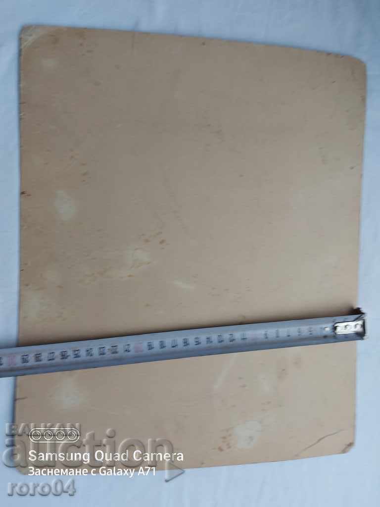 SEVLIEVO - 1908 - 6 SEVLIEVO - 1908 - 6