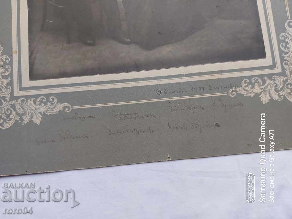 Auction SEVLIEVO - 1908 Auction SEVLIEVO - 1908