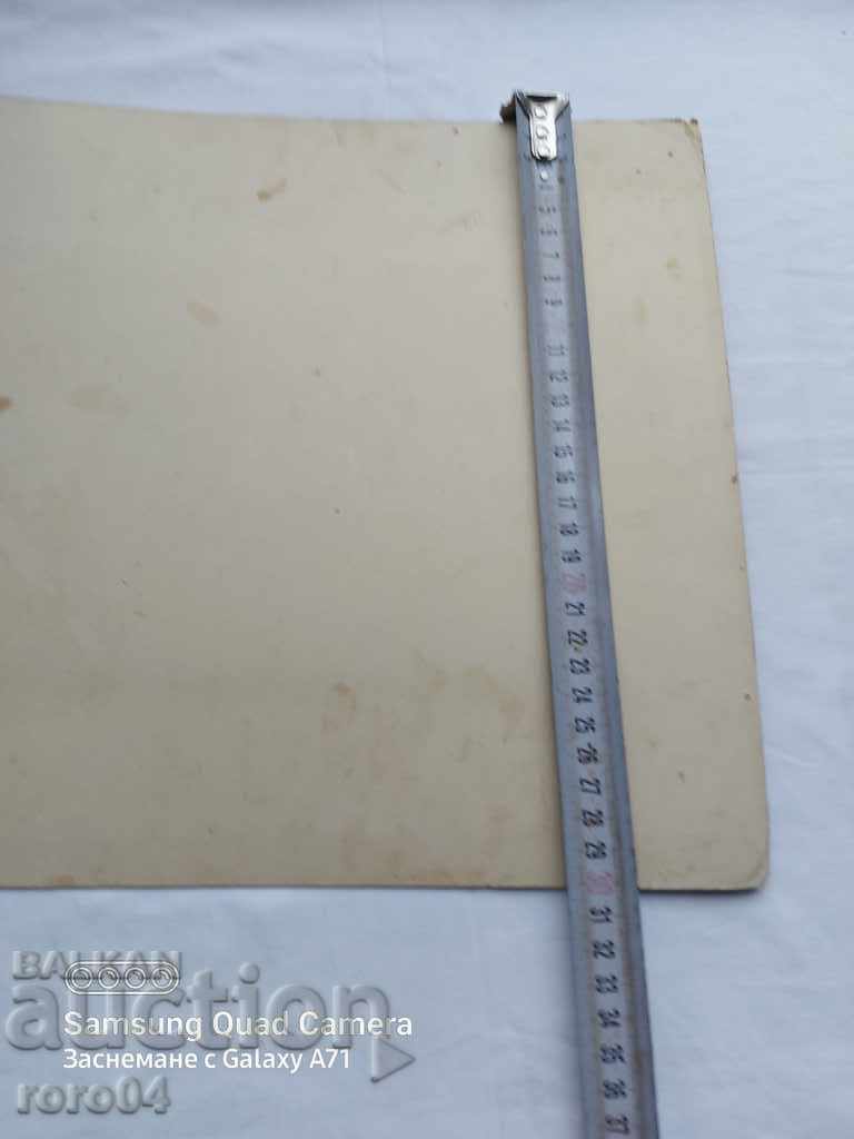 SEVLIEVO - 1908 - 6 SEVLIEVO - 1908 - 6